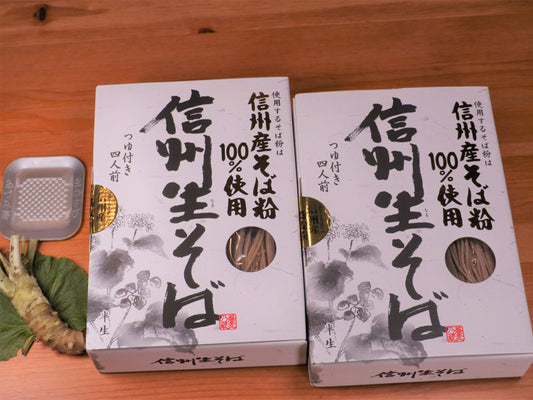 本格そばセット（信州生そば8人前と安曇野産本わさび・おろし金付き）